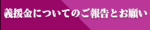 sign-1.png