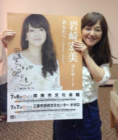 20130706_1.jpg