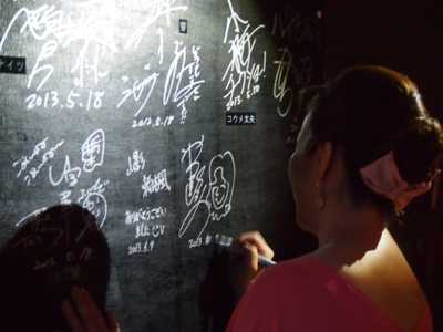 20130707_2.JPG