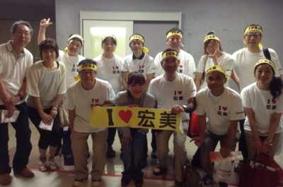 20130804_4.jpg