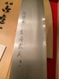 20131013_5.jpg
