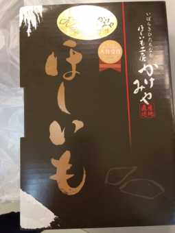 20140118_3.jpg