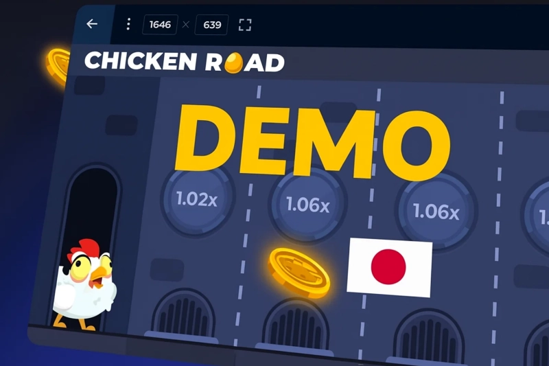 デモ版:チキン ロールを無料で試す